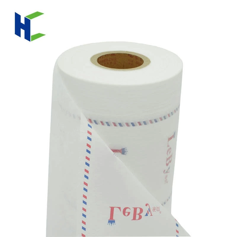 HC Hot Sales Back Sheet Lamination back sheet for Diaper Raw Material
