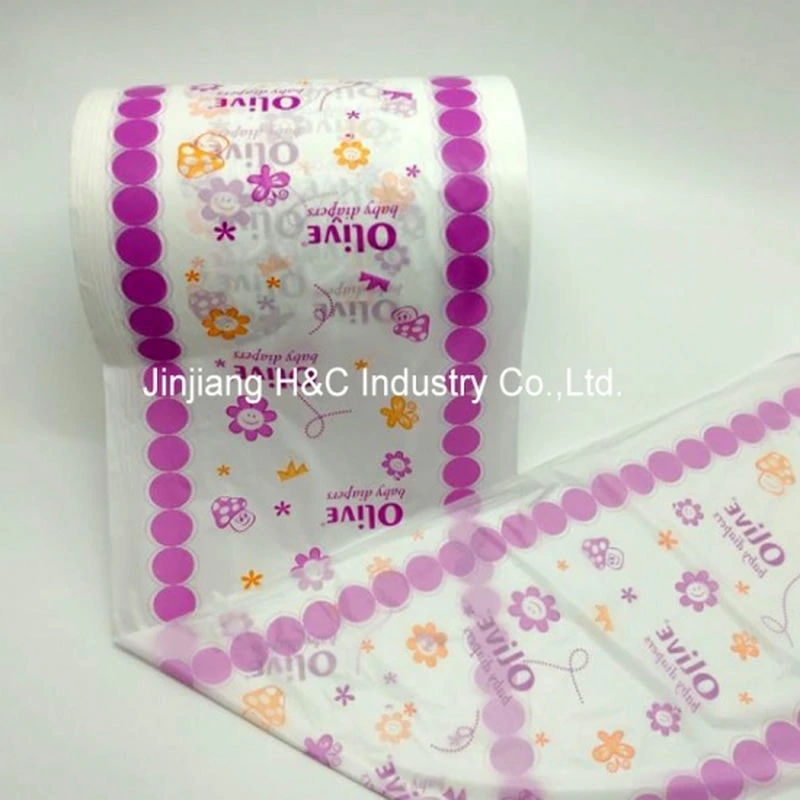 HC Hot Sale Breathable PE Film Back Sheet For Sanitary Napkin